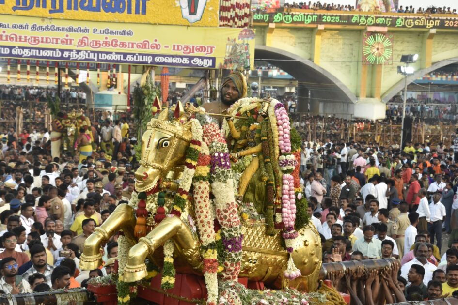 மதுரை மீனாட்சி அம்மன் கோயில் 