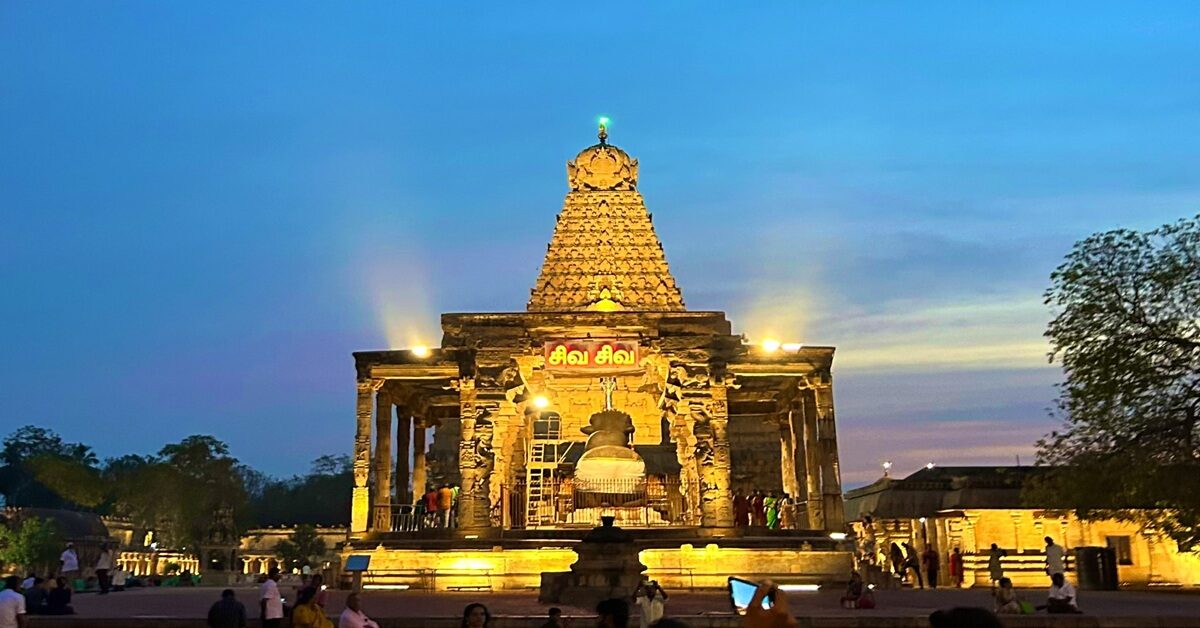 தஞ்சாவூர் பிரகதீஸ்வரர் கோயில்