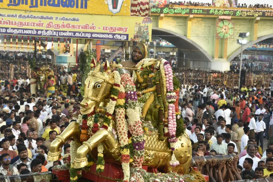 மதுரை மீனாட்சி அம்மன் கோயில்