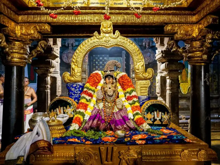 Thayar