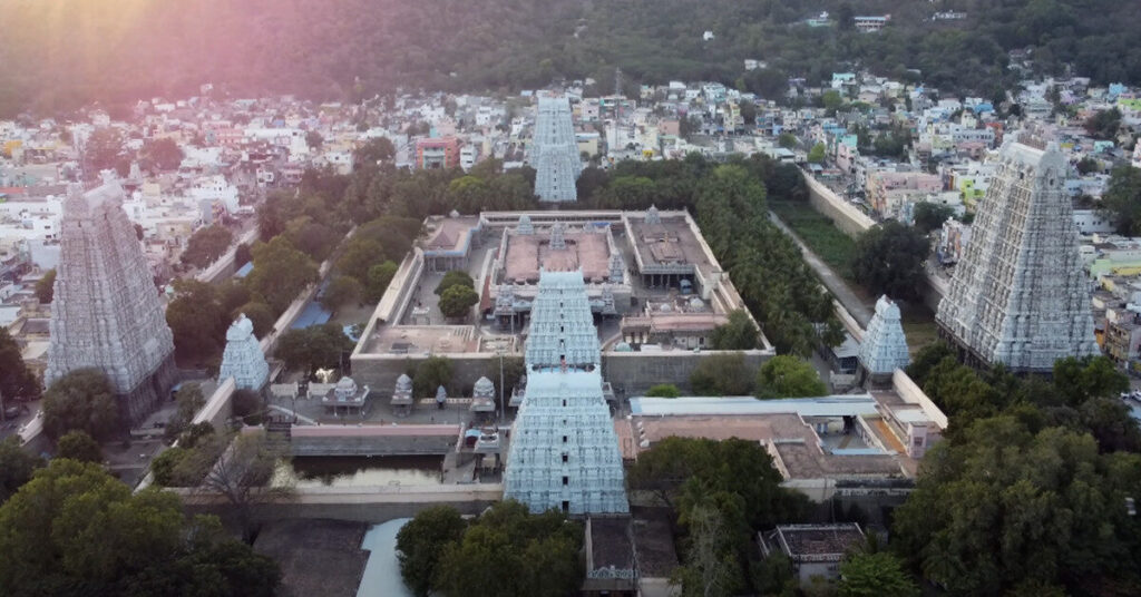 Tiruvannamalai annamalayar temple