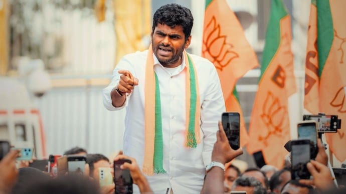 அண்ணாமலை,annamalai,annamalai bjp