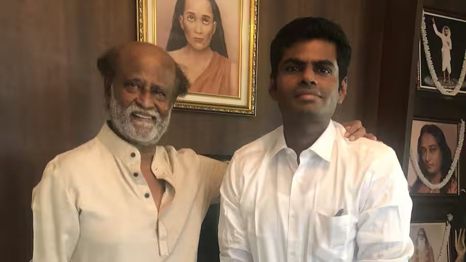அண்ணாமலை,annamalai,annamalai bjp
